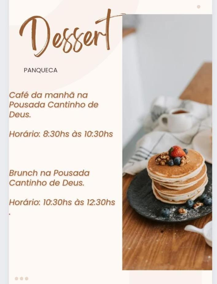 Pousada Cantinho De Deus กงแซร์วาตอเรีย ภายนอก รูปภาพ